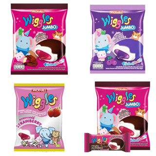 Wiggles วิกเกิลส์ มาร์ชเมนโล่ช็อกโกแลต4.5กรัม(24ชิ้น)