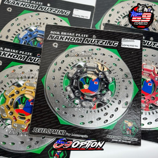 จานเบรคGiorno+ จานน้าคมของแท้ ABS ขนาดจาน220มิล