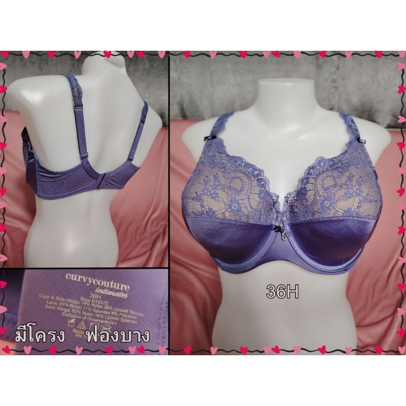 ชุดชั้นในus✌️✌️ 36DDD,36DDDD,36F,36G ,36H