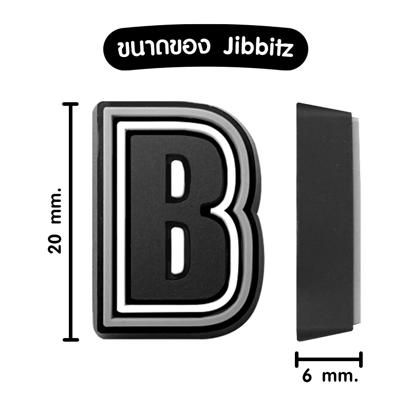 KONNICHIWA  Jibbitz ตัวอักษร A-Z สำหรับติดรองเท้าแตะ และติดกระเป๋า มีให้เลือก 2 สี 26 ตัวอักษร