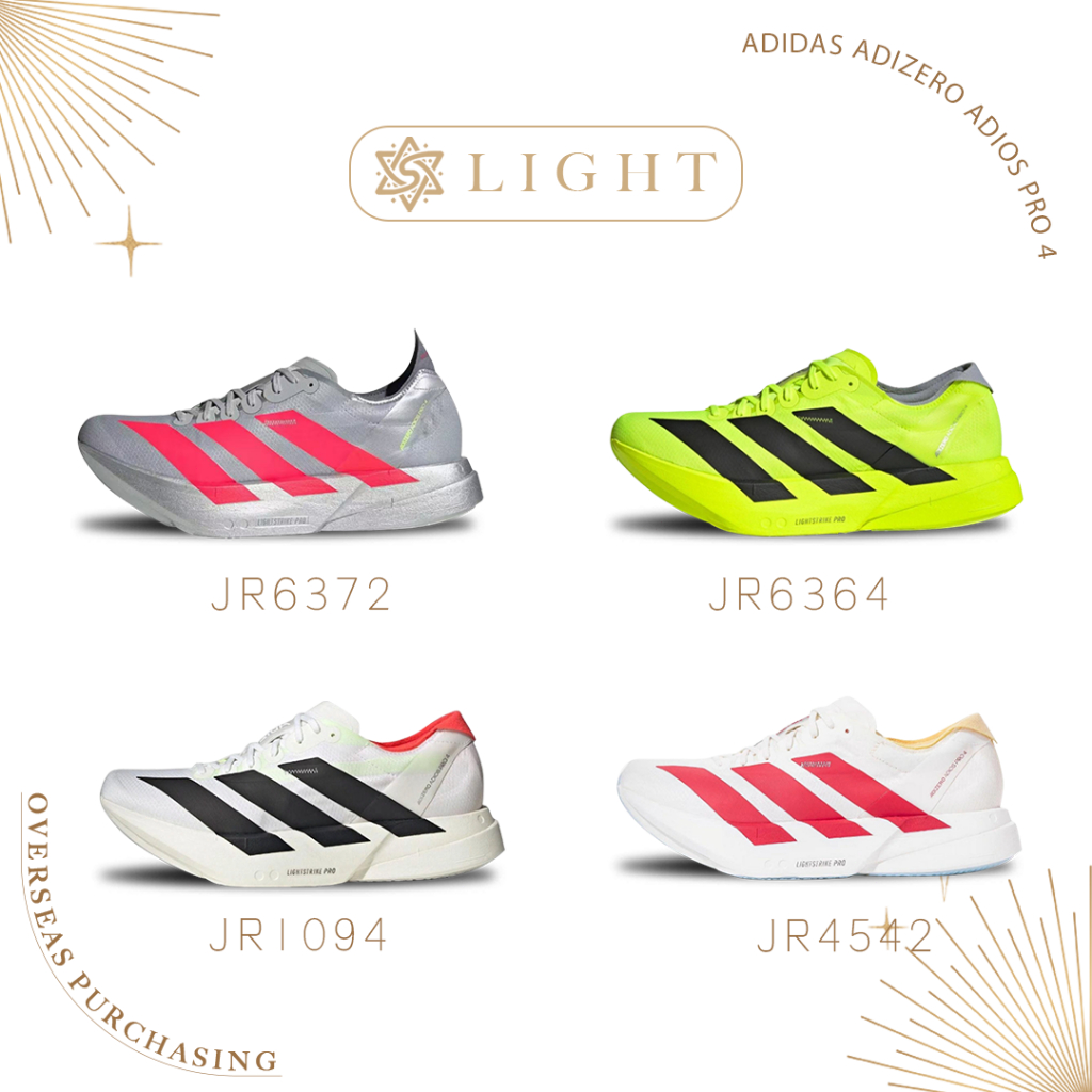 Adidas Adizero Adios Pro 4 JR6372/JR6364/JR1094รองเท้ากีฬาวิ่งระยะยาว แบบส้นต่ำ สบายและน้ำหนักเบา สำ