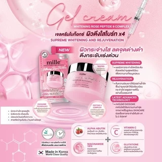 (ยกกล่อง) Mille White Rose Peptide Gel Cream มิลเล่ ไวท์ โรส เปปไทด์ เจล ครีม (เจลครีม โบท็อกซ์) 10g