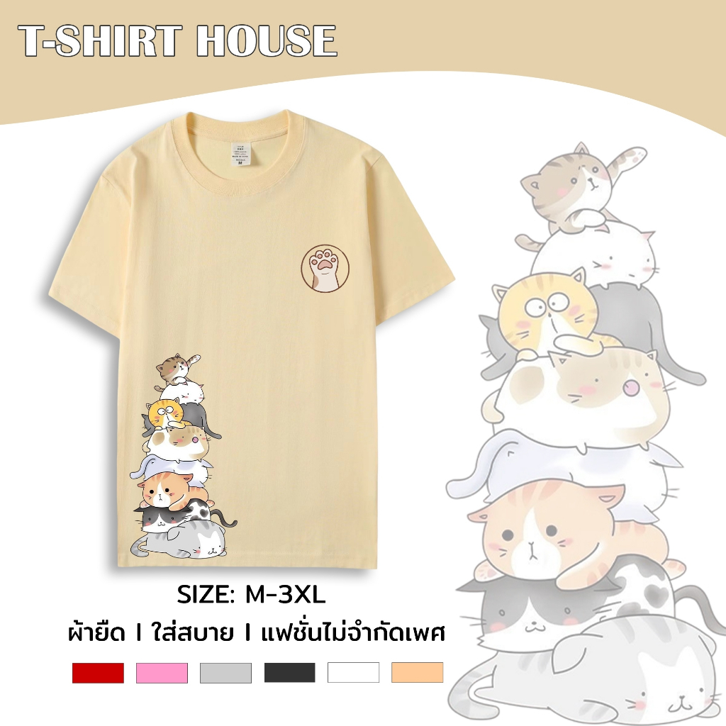 เสื้อยืด คอกลม แขนสั้น M-3XL สกรีนลายแมว ลายการ์ตูน หน้า-หน้า ผ้าคอตตอนผสม ใส่ได้ทั้งชายและหญิง 038-tt-174#
