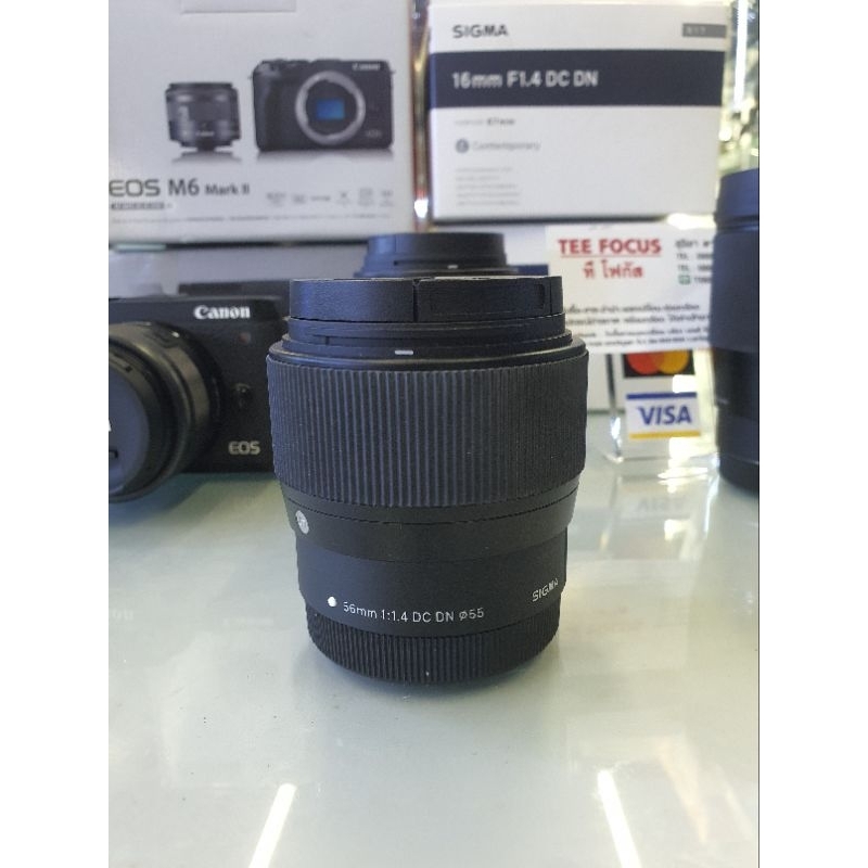 sigma 56mm F1.4 DC DN for canon m
