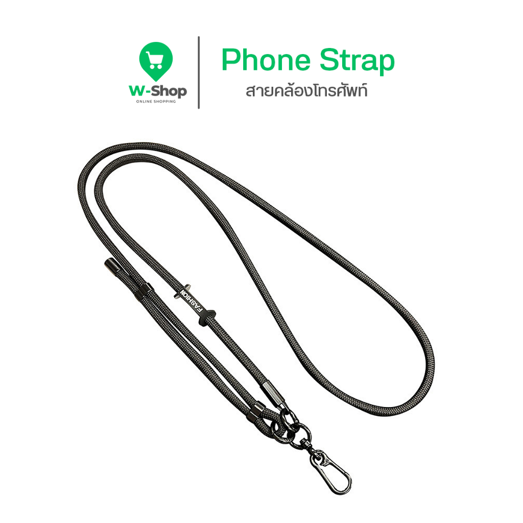 สายคล้องโทรศัพท์มือถือ แบบยาว Lanyard ปรับที่ถอดออกได้คอสาย Universal Crossbody เชือกห้อยโทรศัพท์