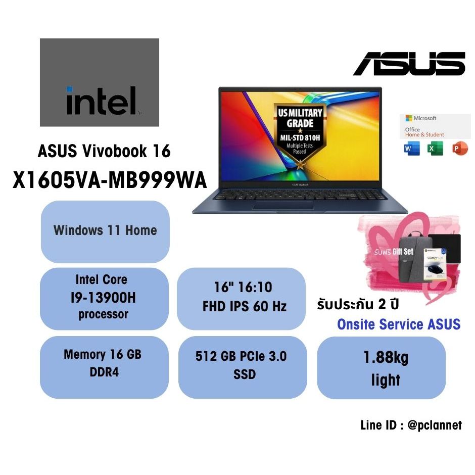 ASUS Notebook Vivobook 16 X1605VA-MB999WA Intel Core i9-13900H 16GB 512GB 16" Win11 Office2021 2Y