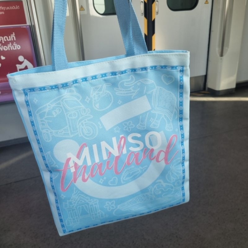 กระเป๋าผ้า Miniso Thailand มินิโซไทยแลนด์ ถุงผ้า