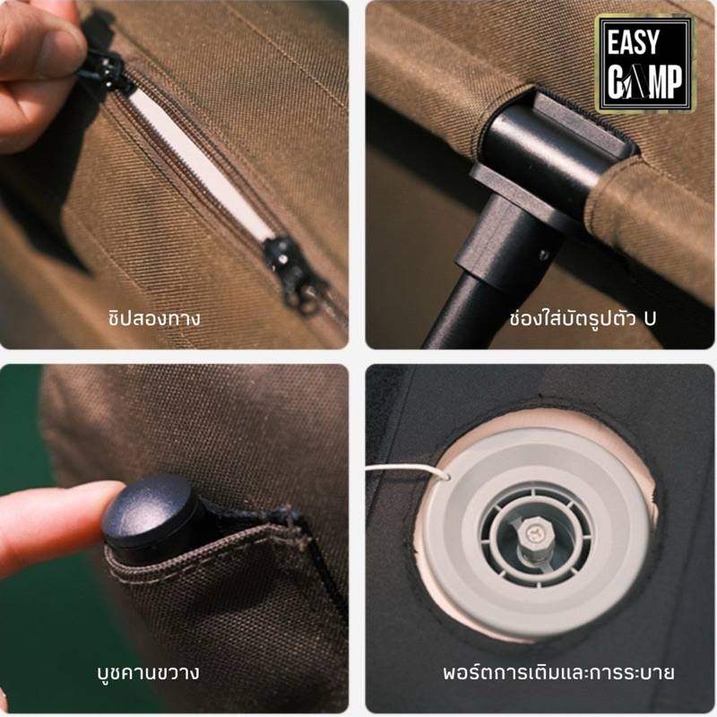 📌พร้อมส่ง ของแท้📌Defthike  เตียงแคมป์ปิ้ง2 in 1 มีที่นอนเป่าลมในตัว 210x80 cm อลูมิเนียมอัลลลอย์ แข็งแรง รับได้ 150 kg. - รูปที่ 4