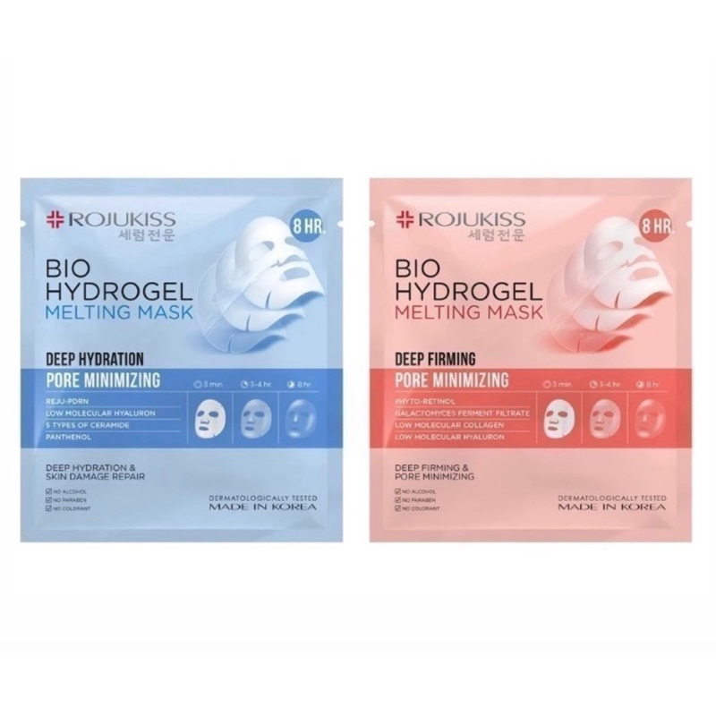 (1 ชิ้น) Rojukiss โรจูคิส  *รุ่น Bio HYDROGEL* เมลท์ติ้ง มาส์ก ROJUKISS  MELTING MASK 34g