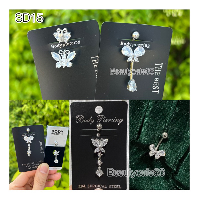 (1pc.) จิวสะดือแฟชั่นเกาหลี แพ้ง่ายใส่ได้ Surgical Steel Anti Allergic ก้านหนา 1.6 mm ยาว 10 mm. SD15
