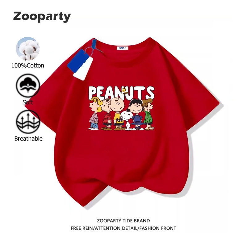 เสื้อยืดเด็ก Snoopy 100% cotton ลายสโนว์ปี้คลาสสิค ผ้าฝ้ายนุ่ม ใส่สบาย สีแดง คอกลม เสื้อยืดแขนสั้น(ส่งเร็ว จัดส่งจากไทย)