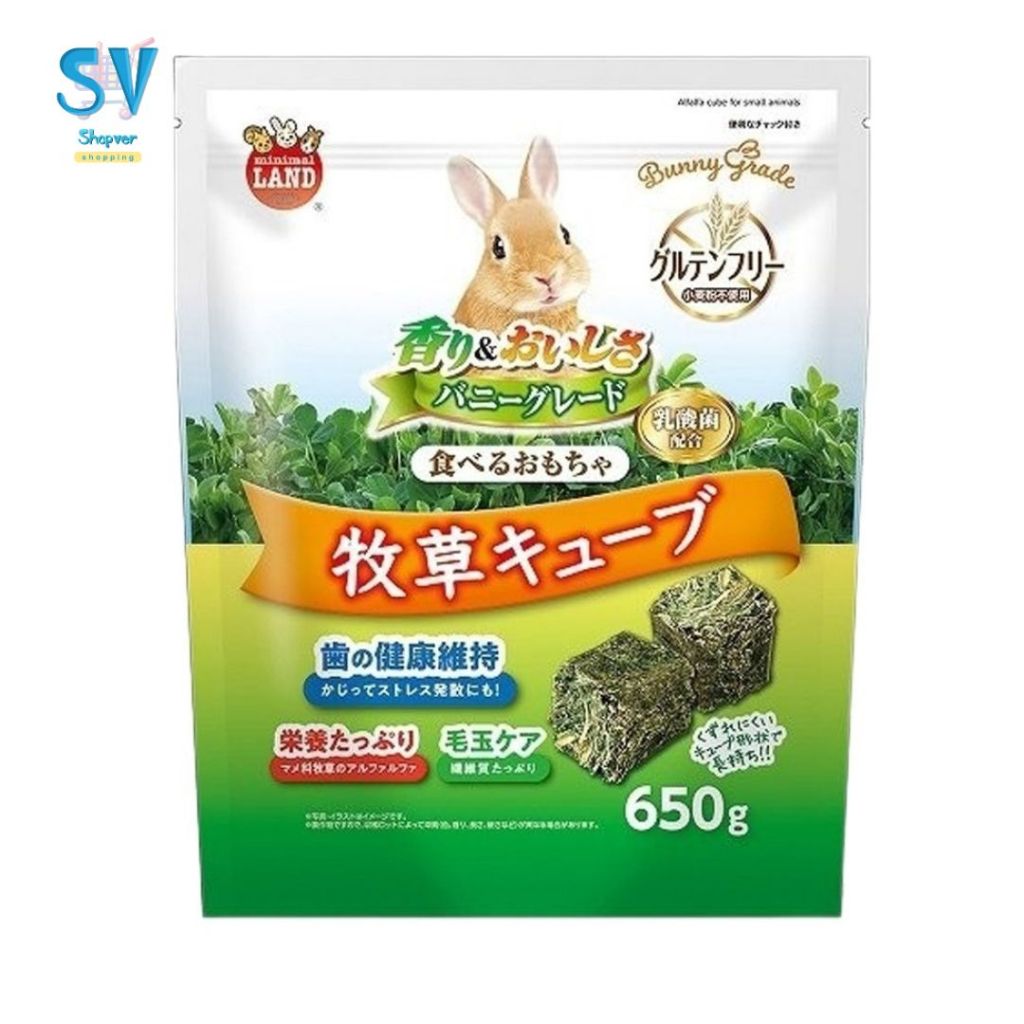 Marukan (มารุคัง) อัลฟาฟ่าอัดแท่ง 650 g. นำเข้าจากญี่ปุ่น