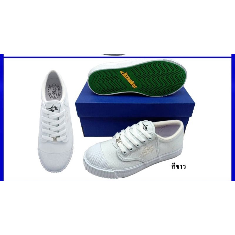 Breaker 4x4 เบรคเกอร์รองเท้านักเรียนชาย ยี่ห้อ Breaker 4*4 Size 29-47