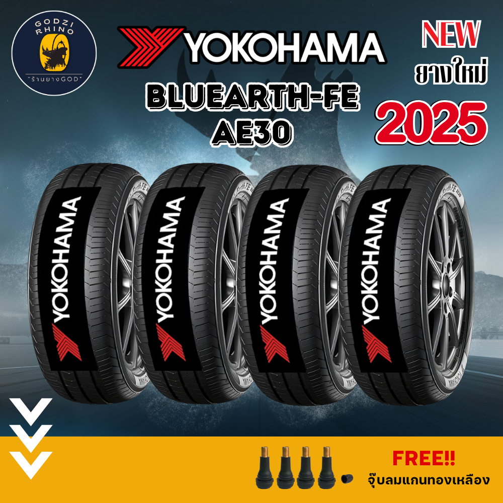 195/60 R16 YOKOHAMA รุ่น BluEarth-FE AE30 ยางใหม่ปี 2025🔥(ราคาต่อ 4 เส้น) รับประกันโรงงานทุกเส้น แถม