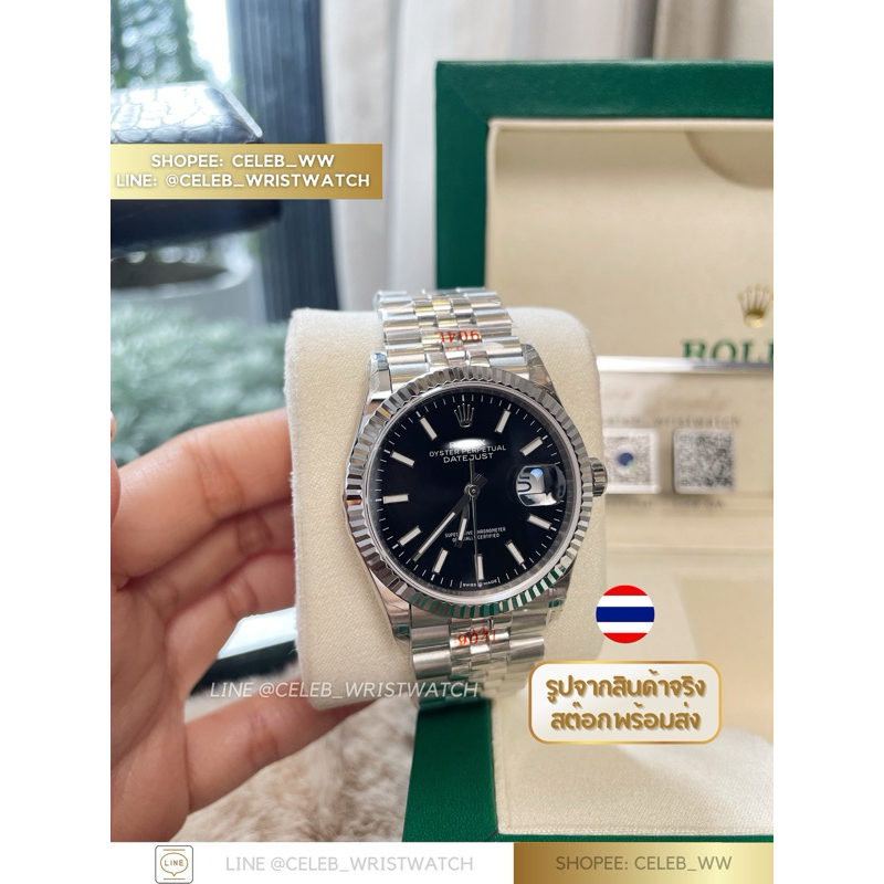 CWW • DATEJUST BLACK 36 MM.