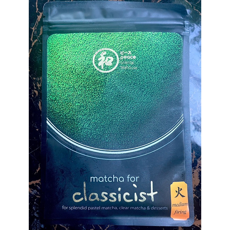 Classicist (Medium) | Peace Oriental Teahouse 50g