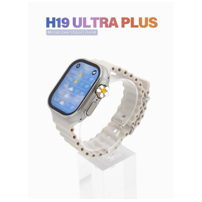 รุ่นH19 Ultra plus 2025 ip67 รับประกันคุณภาพ 1 ปีนาฬิกาสมาร์ทวอช แจ้งเตือนแอพ หน้าจอ 49 mm. หน้าจอ S