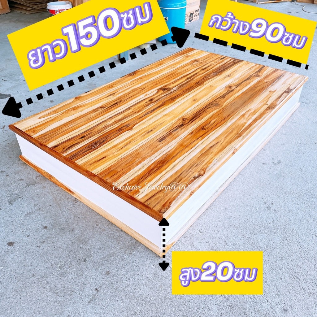 ฐานวางพระขนาดใหญ่ วางโซฟา ฐานโต๊ะหมู่บูชา ขนาด 90x150x20 ซม ทำสีประกอบสำเร็จ พร้อมใช้งานตีทึบรอบด้าน