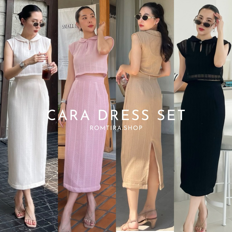 CARA DRESS SET ชุดเสื้อ+กระโปรง