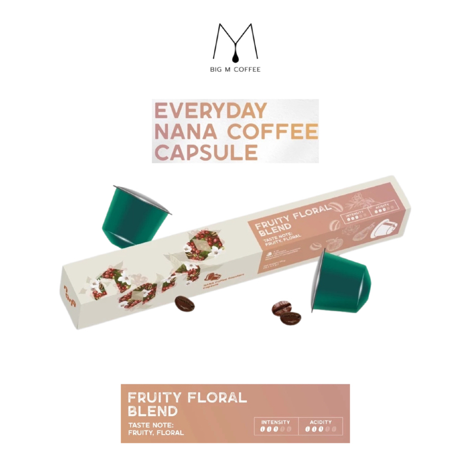 Nana Coffee Roasters - Fruity Floral Blend Coffee Capsule กาแฟแคปซูล Nespresso I Big m coffee
