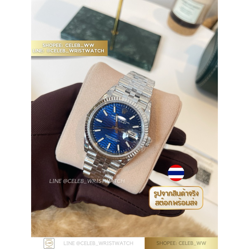 CWW • DATEJUST 36 MM.