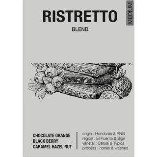 เมล็ดกาแฟคั่วกลาง Ristretto blend โทน Orange Chocolate สำหรับกาแฟ Espresso และกาแฟนมร้อน