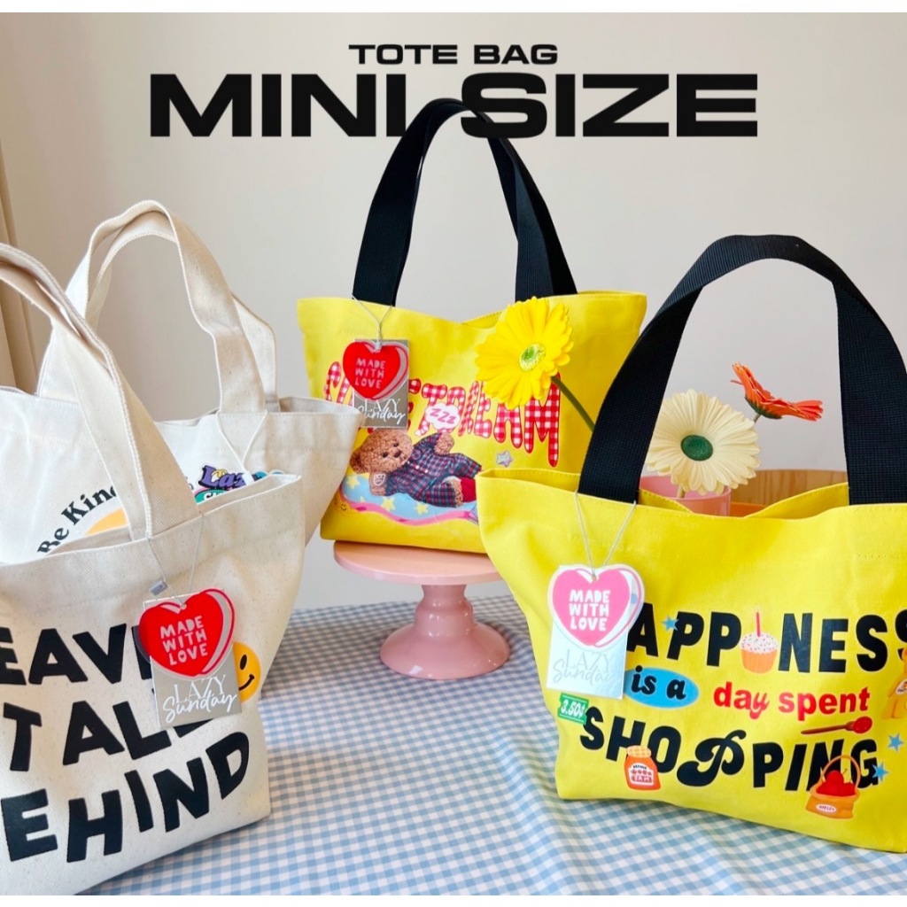 Justbehappy - Tote Bag Minisize - กระเป๋าผ้าใบเล็ก