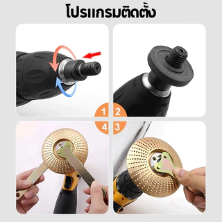 💥จัดส่งที่รวดเร็ว💥ประแจอะแดปเตอร์แปลงสว่าน เส้นผ่านศูนย์กลาง 10 มม. 5 ชิ้น ต่อชุด