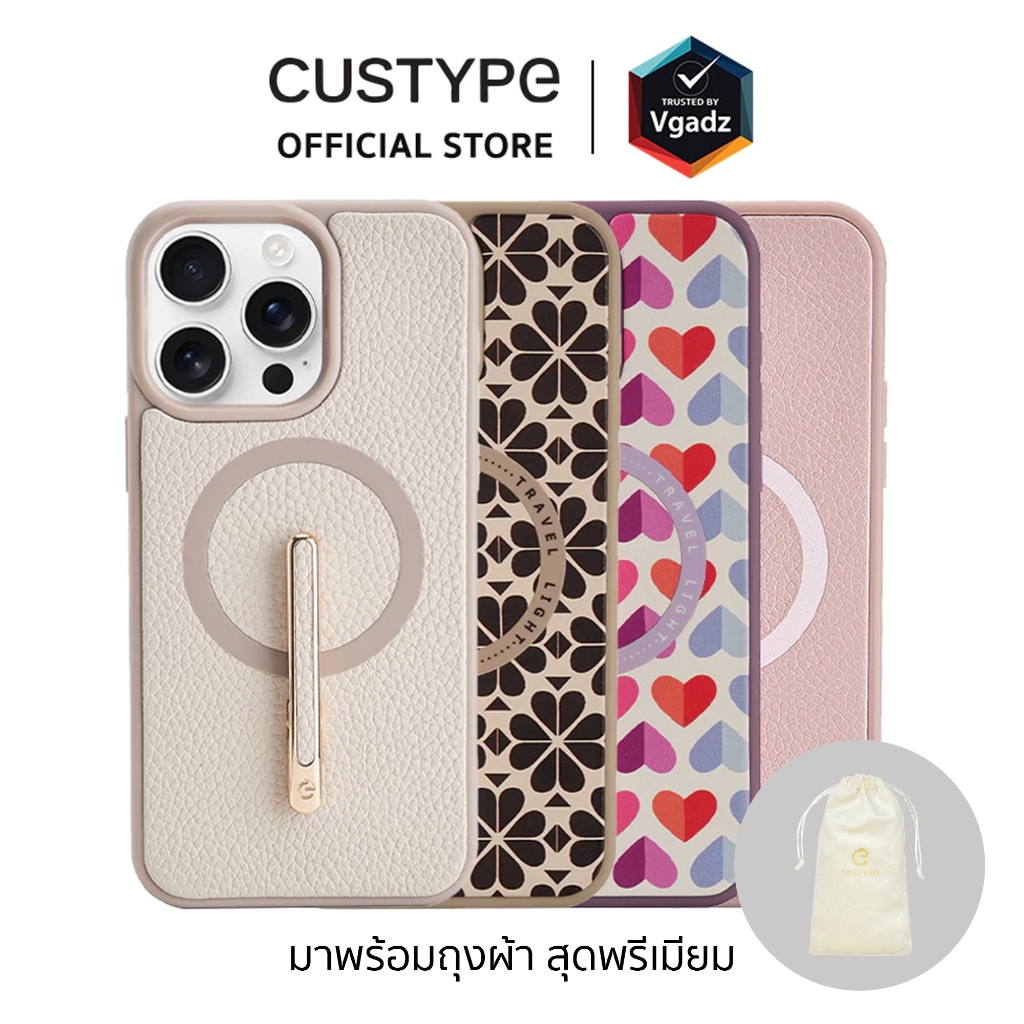 Custype เคสสำหรับ iPhone 16 Pro/16 Pro Max - รุ่น Magnetic Wireless Charging Phone Case with Single Pole stand