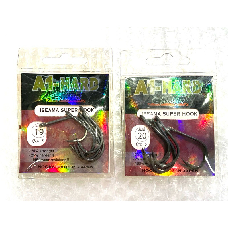 ตัวเบ็ด gamakatsu A1HARD