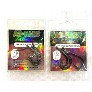 ตัวเบ็ด gamakatsu A1HARD