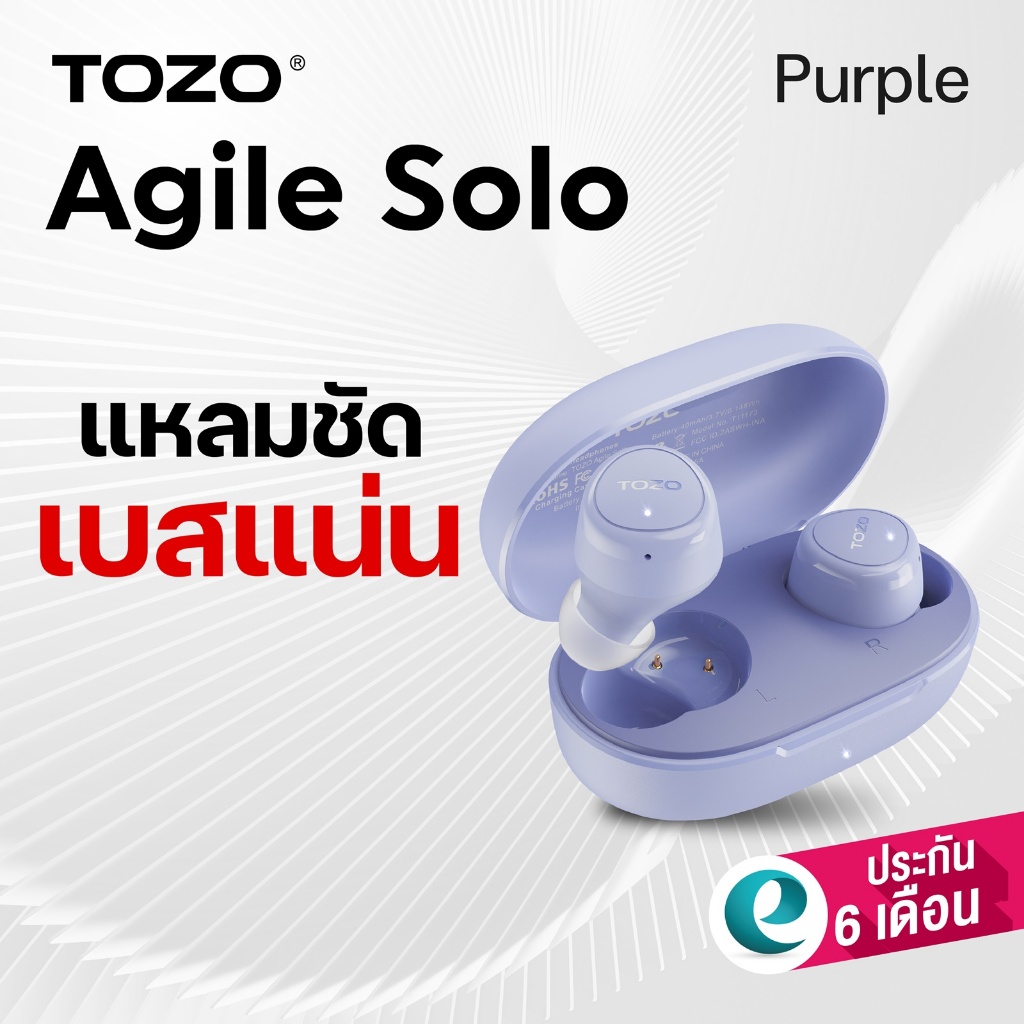[ประกันศูนย์ไทย] TOZO Agile Solo หูฟังบลูทูธ หูฟังไร้สาย หูฟังอินเอีย เสียงใส Bluetooth 5.3 แบต 7 ชม/ชาร์จ IPX4 Game Mod