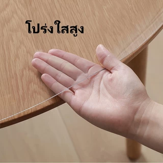 💥มีสินค้า💥แผ่นรองโต๊ะกลม PVC พลาสติกใสกันน้ำกันน้ำมันกันร้อนสำหรับใช้ในบ้าน โต๊ะกลม