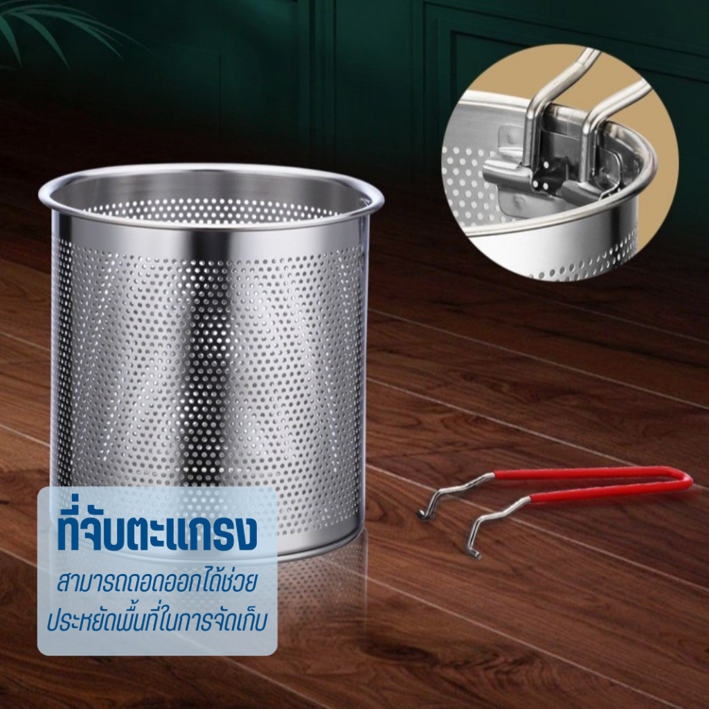 9233 หม้อ หม้อสแตนเลส หม้อทอด หม้ออเนกประสงค์ ทอด/แกง/ต้ม/ลวก มีด้ามจับ - รูปที่ 3