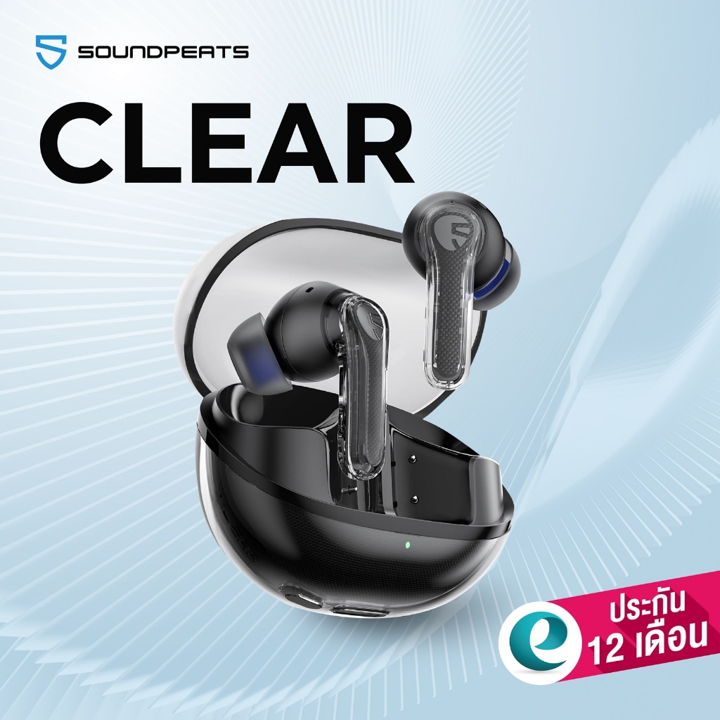 (ประกันศูนย์ไทย 1ปี) SoundPEATS Clear หูฟังไร้สาย หูฟังบลูทูธ Bluetooth 5.3 Dual Mics ENC Gaming Mode App Support