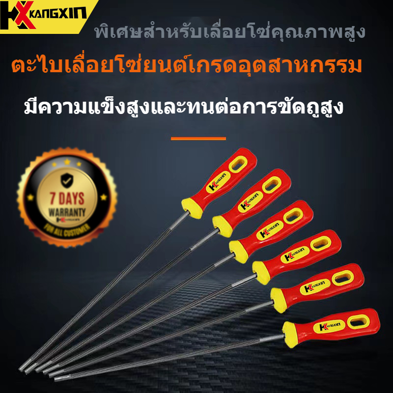 KANGXINแฟ้มรอบบดแฟ้มโซ่เบนซินเลื่อยแฟ้มเลื่อยโซ่ไฟฟ้าเข้าสู่ระบบเลื่อยนำเข้า 4.8 รอบแฟ้ม 4.0 รอบแฟ้ม  3.2 รอบแฟ้ม