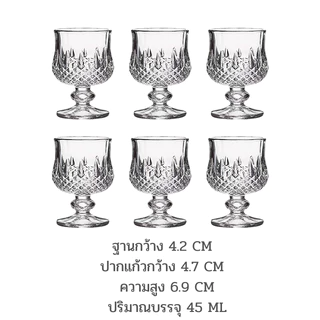แก้วน้ำถวายพระ แก้วน้ำพระ แก้วถวายน้ำพระ แก้วน้ำไหว้พระ แก้วไหว้พระ 6ใบ 45ML ขายเป็นกล่องๆละ