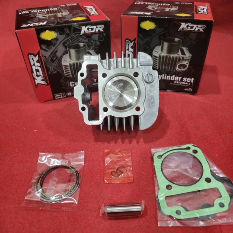 เสื้อพร้อมลูก 110 53มิล KDR ทรงลูกเชียร์