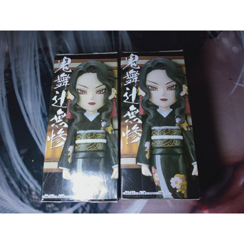 Demon Slayer Kimetsu world collectable Muzan Kibutsuji mini figure doll toy 9cm