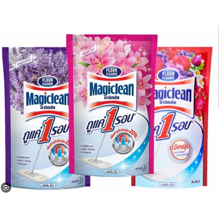 Magic Clean มาจิคลีน น้ำยาถูพื้น ผลิตภัณฑ์ทำความสะอาดพื้น ชนิดถุงเติม 750 มล.