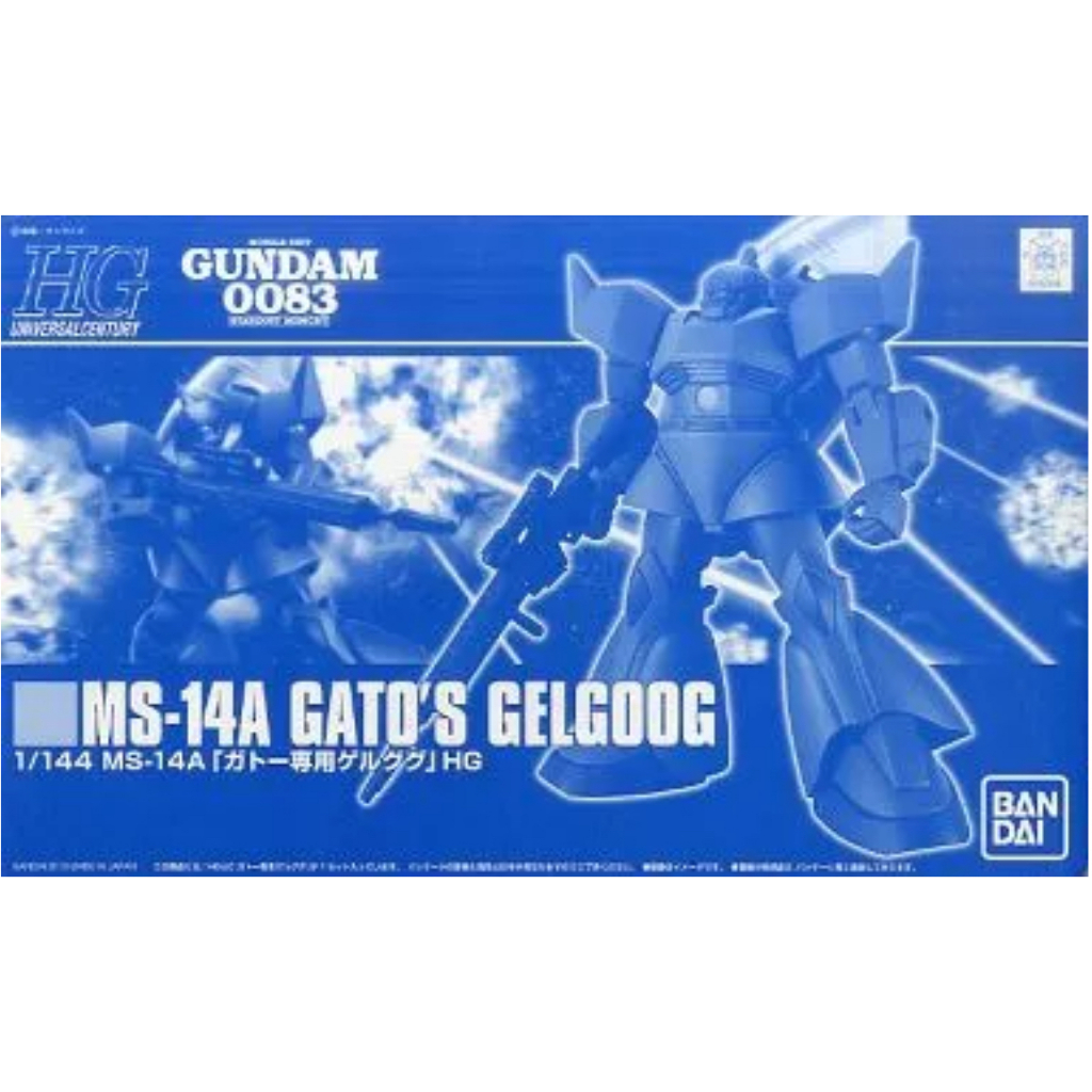 *พร้อมส่ง* [P-BANDAI] HG 1/144 : Gato's Gelgoog