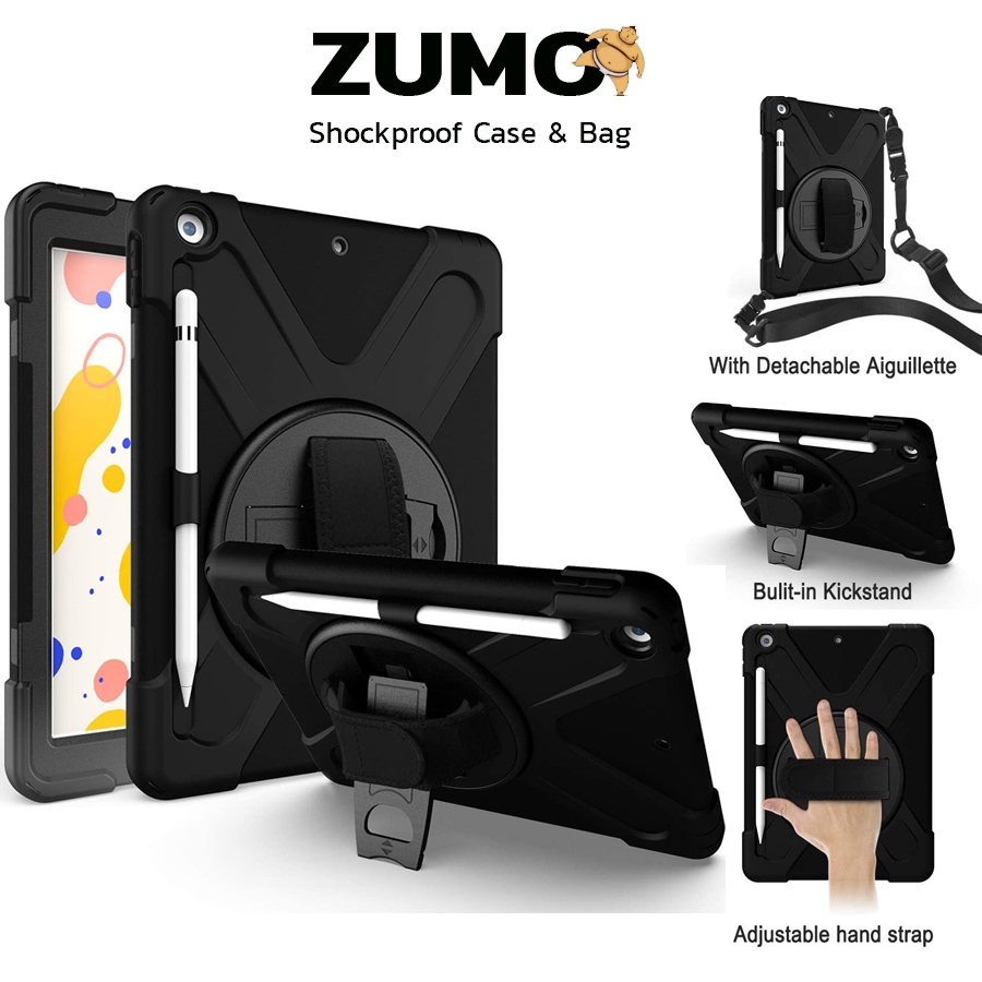 ZUMO เคสกันกระแทก เคส สำหรับ iPad 10.2 Gen 7 8 9