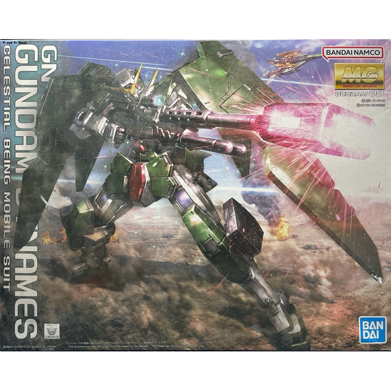 Mg 1/100 Gundam Dynames+Water Decal