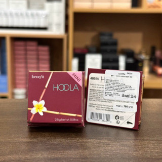 [ ผลิต 10/22 | หมดอายุ 10/26 ] Benefit Hoola Matte Bronzer 2…