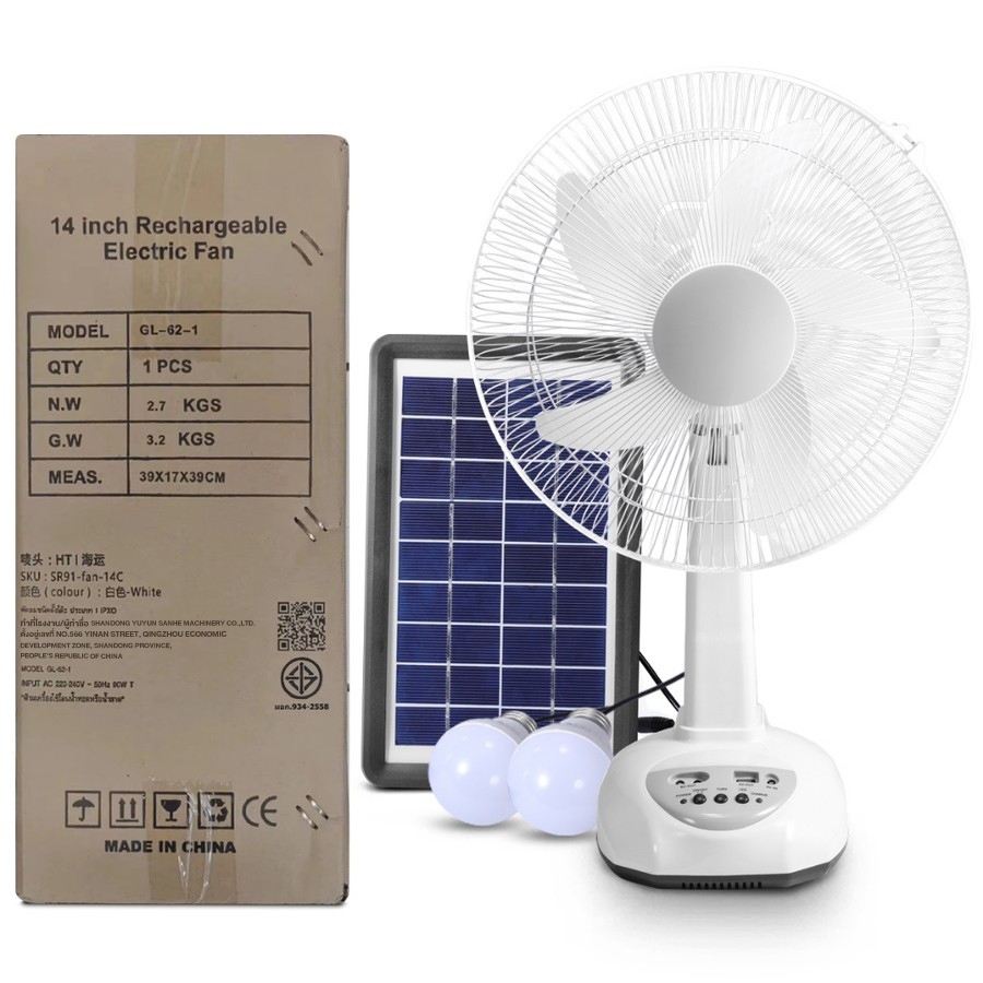 LanShop พัดลมโซล่าเซลล์ 14-18 นิ้ว พัดลมพกพา สองหลอดไฟพลังงานแสงอาทิตย์ แบตเตอรี่ในตัว พัดลมตั้งพื้น พัดลมตั้งโต๊ะ  LED - รูปที่ 7