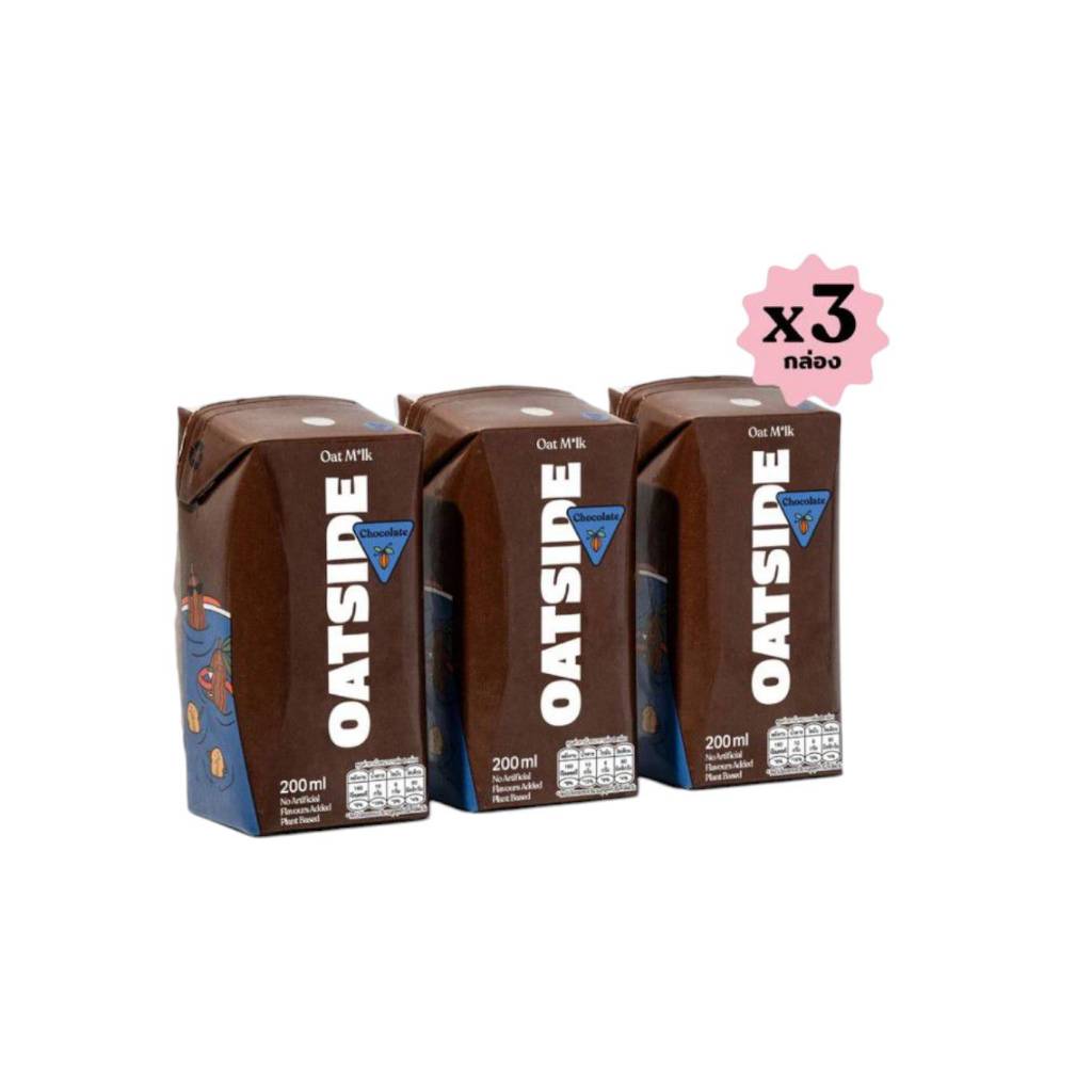 ODTSIDE [3 กล่อง] OATSIDE Chocolate Milk โอ๊ตไซด์ ช็อกโกแลต โอ๊ต มิลค์ นมโอ้ต นมข้าวโอ้ต