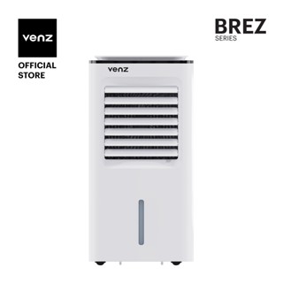 Venz เวนซ์ พัดลมไอเย็น รุ่น Brez - Performance (15 ลิตร)