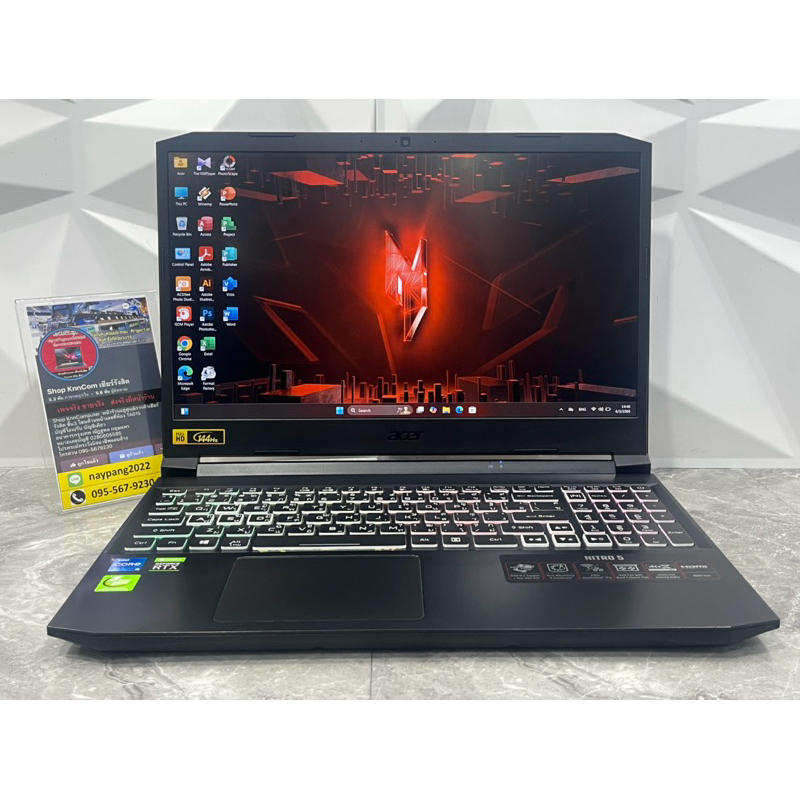 Acer Nitro 5 AN515-57-58LR มือสองประกันร้าน 3 เดือน i5-11400H RTX 3050 4GB Ram 16 GB