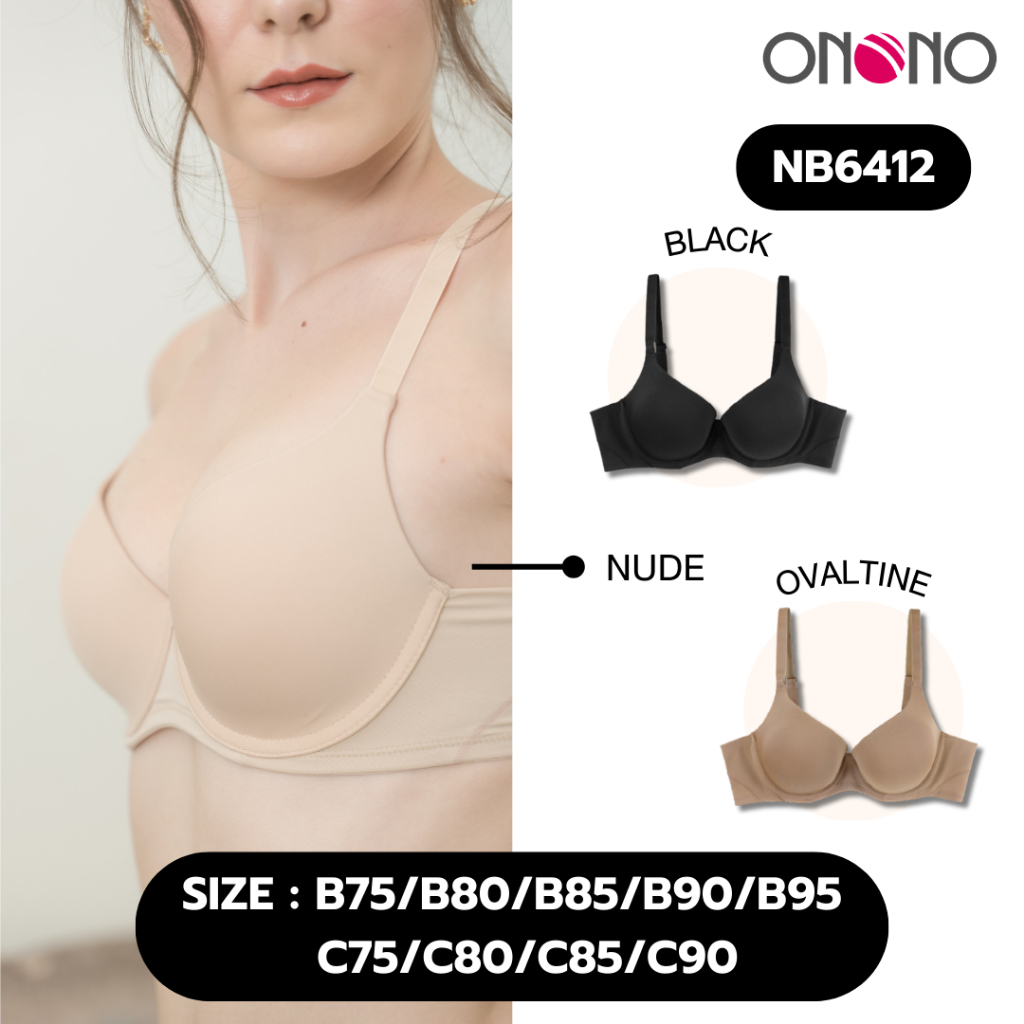 ONONO เสื้อชั้นใน แบบมีโครง ฟองน้ำบาง รุ่น NB6412