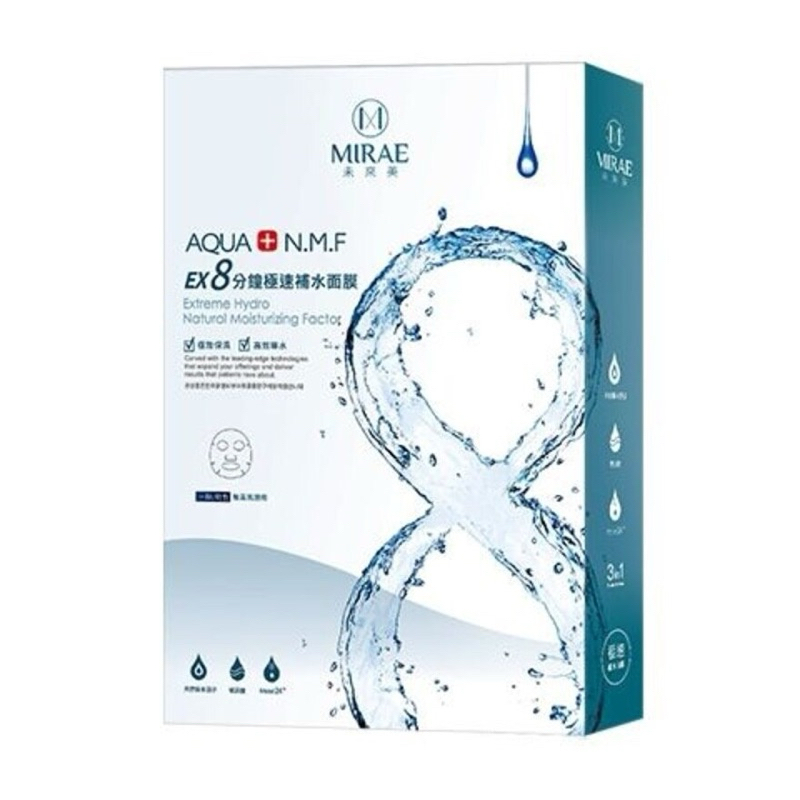 MIRAE EX8 Minutes Extreme Hydro Mask